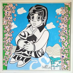 Soufiane Zian Artist Morocco / laplateforme55.org