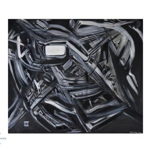 Sophia Engi Slaoui Artist / laplateforme55.org